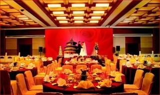 Hotel Express Temple Of Heaven By Ihg Beijing