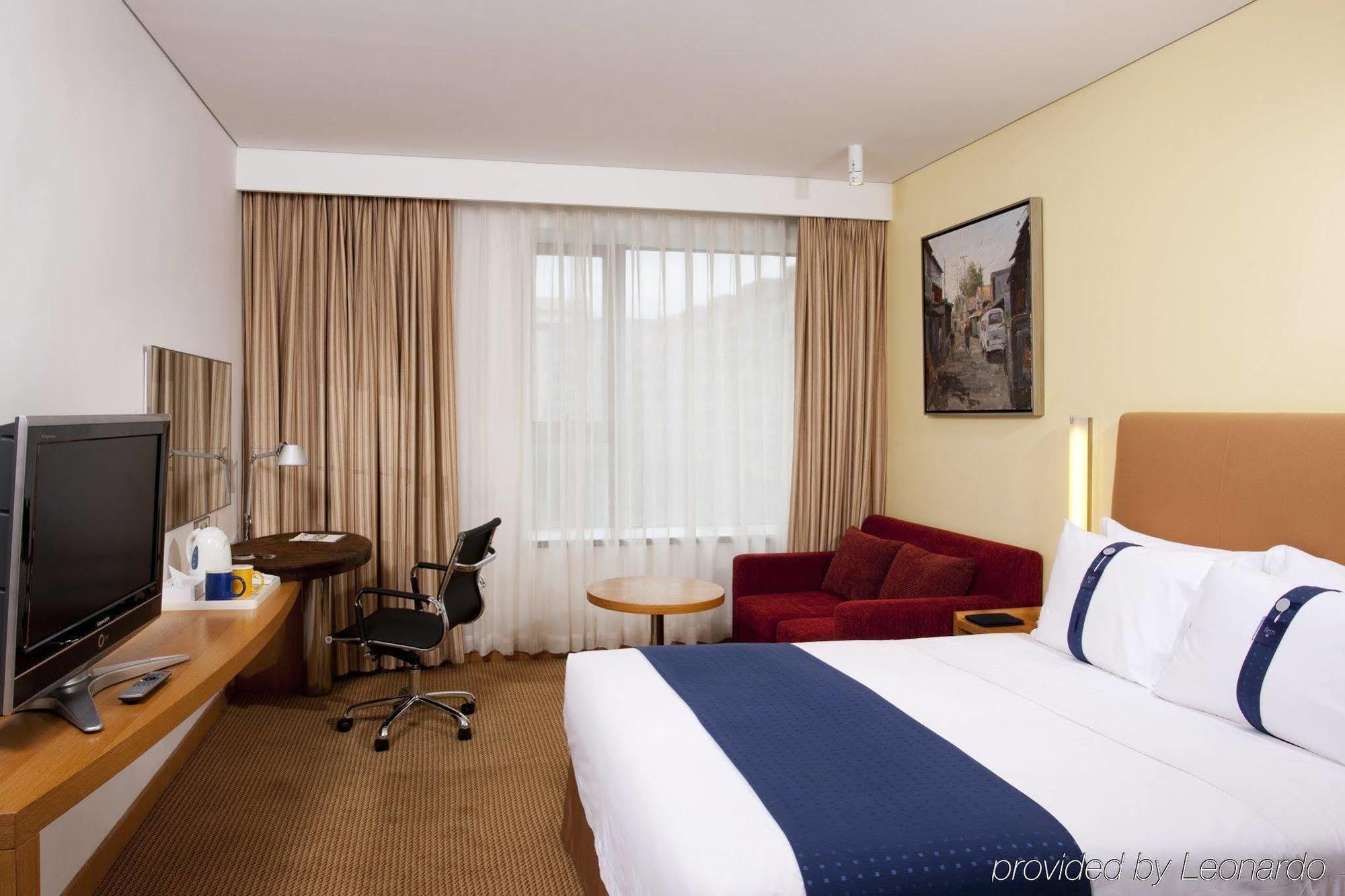 Hotel Express Temple Of Heaven By Ihg