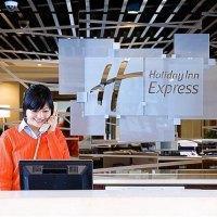 Express Temple Of Heaven By Ihg Beijing